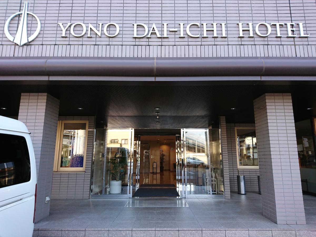 Yono Daiichi Hotel Saitama Eksteriør bilde